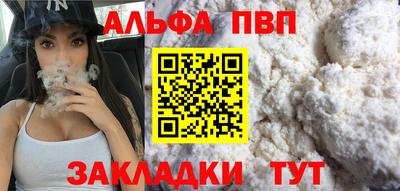 сатива Нягань