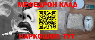 сатива Нягань