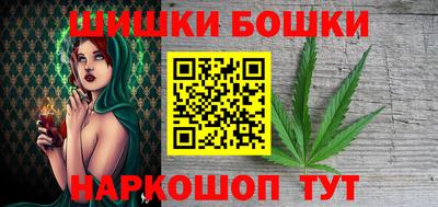 сатива Нягань