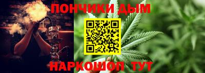 герыч Обнинск