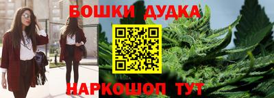 герыч Обнинск