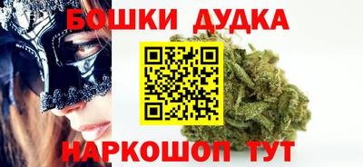 сатива Нягань