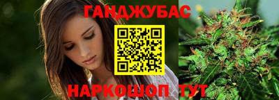 сатива Нягань