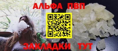 сатива Нягань