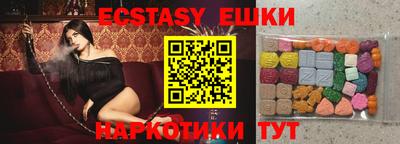 сатива Нягань