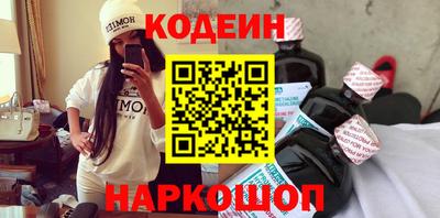 сатива Нягань