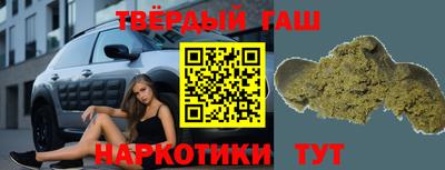 герыч Обнинск