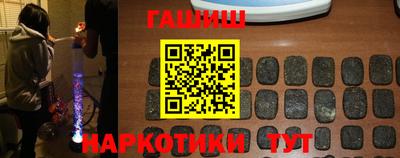 сатива Нягань