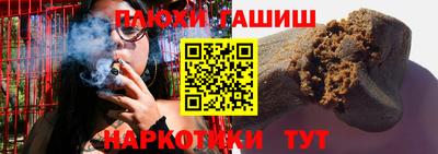 сатива Нягань