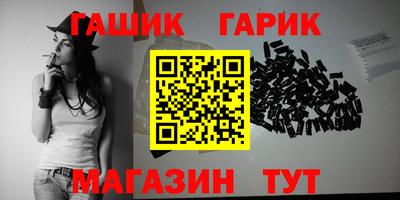 сатива Нягань