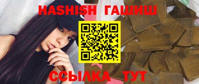 сатива Нягань