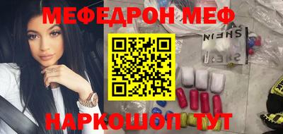 герыч Обнинск